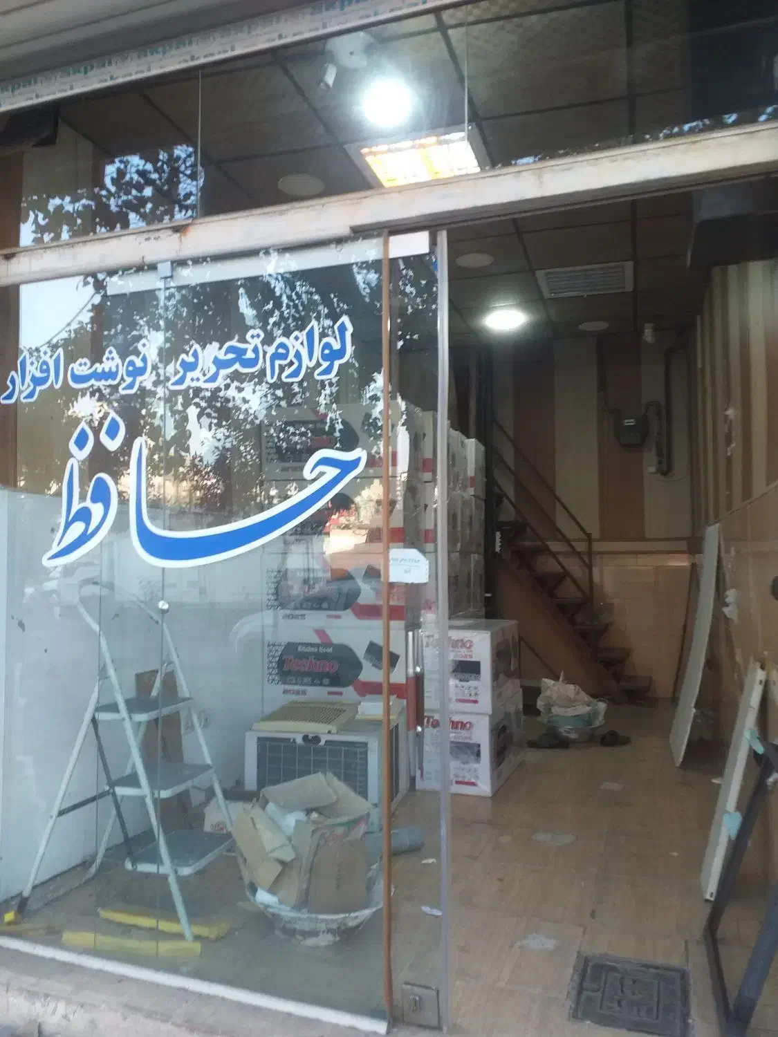 اجاره مغازه برخیابان اصلی کمربندی شهید بهشتی|اجارهٔ مغازه و غرفه|رشت, رودباری|دیوار