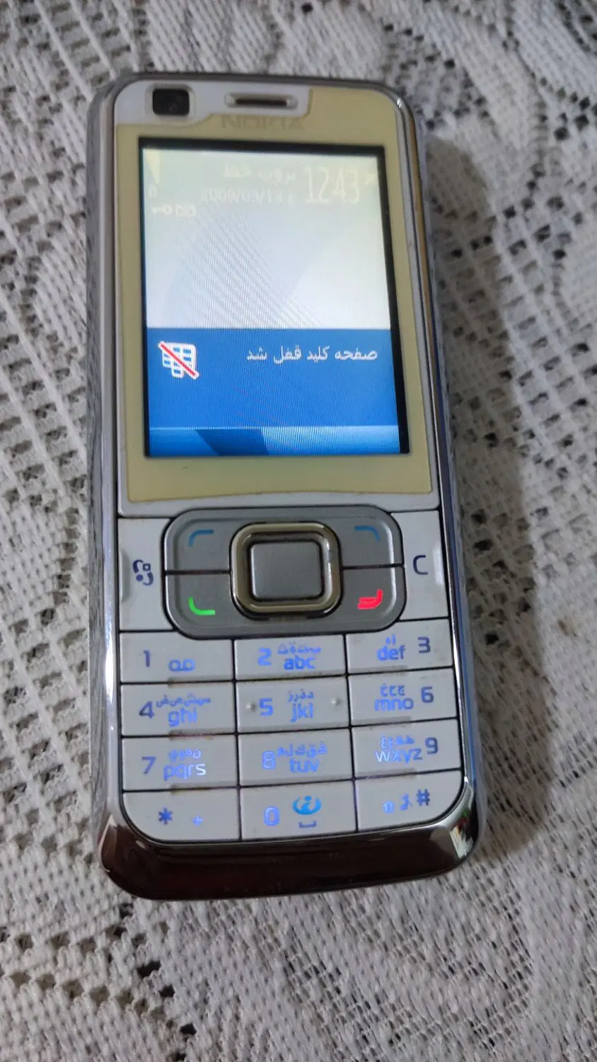 گوشی نوکیا 6120|موبایل|اهواز, حصیرآباد|دیوار