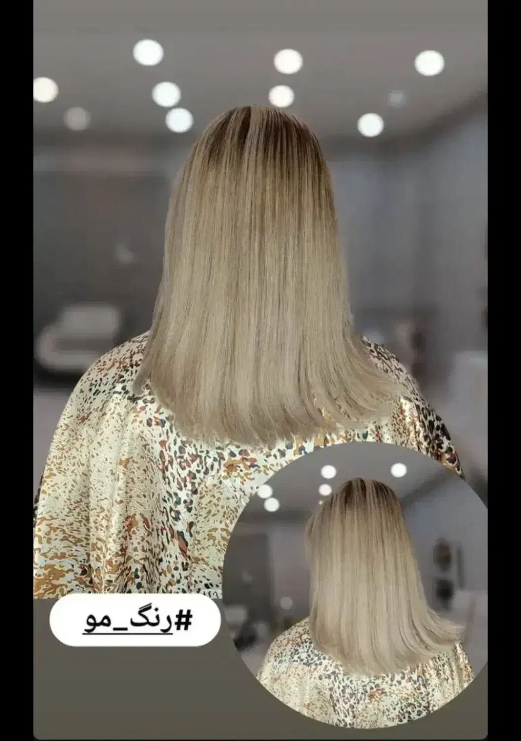 میکاپ و شنیون|خدمات آرایشگری و زیبایی|ساوه, |دیوار