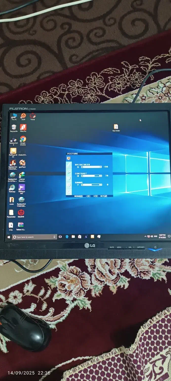 مانیتور الجی 1754|قطعات و لوازم جانبی رایانه|گلستان (تهران), |دیوار
