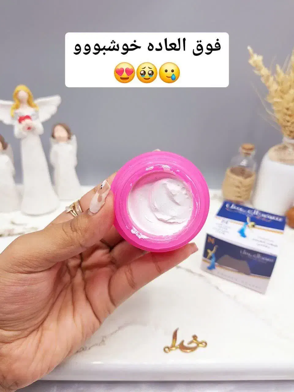 شهدالعسل|آرایشی، بهداشتی، درمانی|قم, گلزار|دیوار