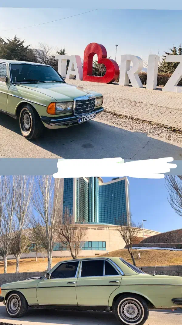 بنز کلاسیک 230 دانشجویی مدل 1979|خودرو کلاسیک|تبریز, |دیوار