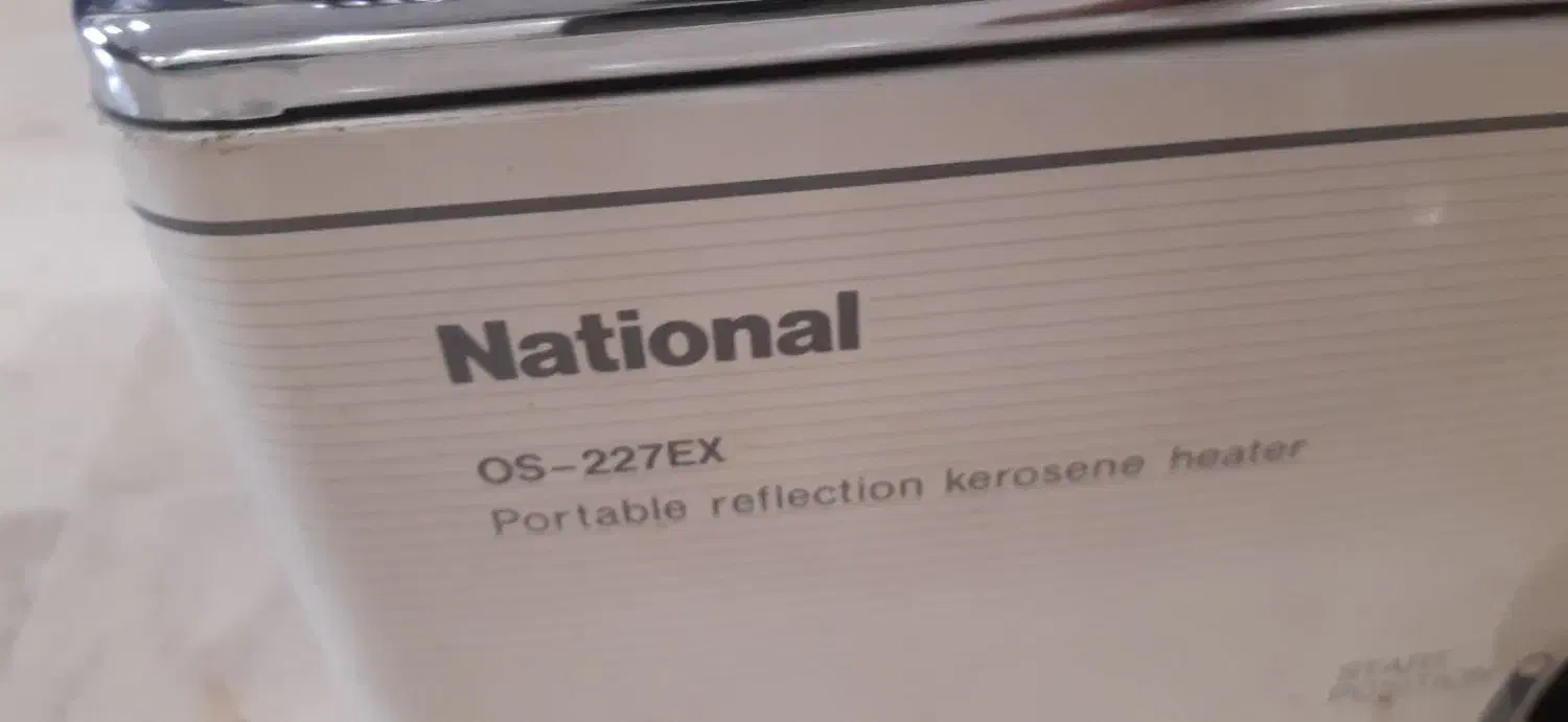 بخاری نفتی ژاپنی اصل تمیز وسالم|بخاری، هیتر، شومینه|تهران, ابوذر|دیوار