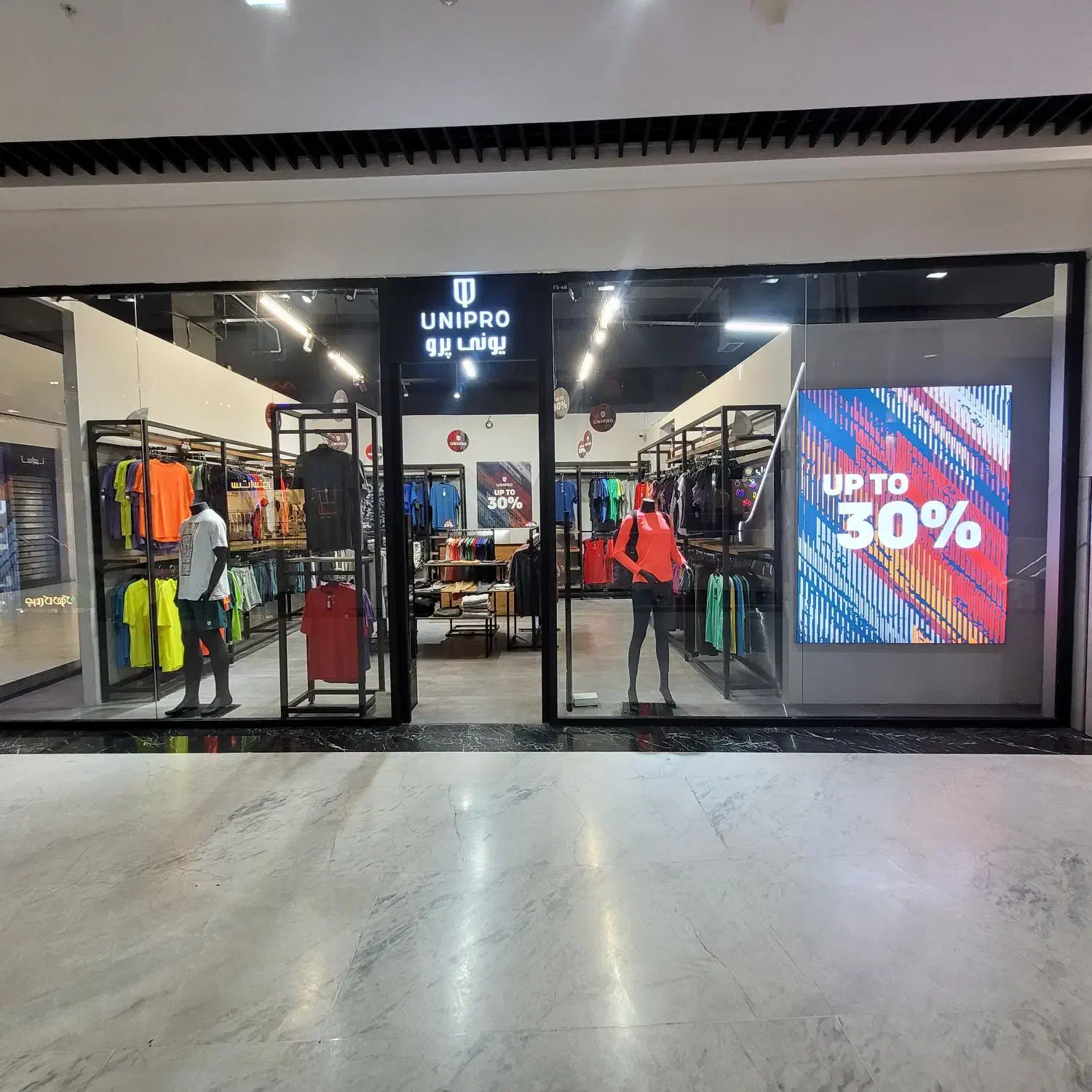 فروشنده خانم|استخدام خدمات فروشگاه و رستوران|تهران, جنت‌آباد مرکزی|دیوار