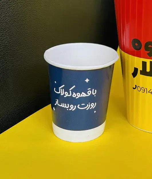 کارت ویزیت لیبل تراکت پاکت قبض فاکتور|خدمات رایانه‌ای و موبایل|تهران, بهارستان|دیوار