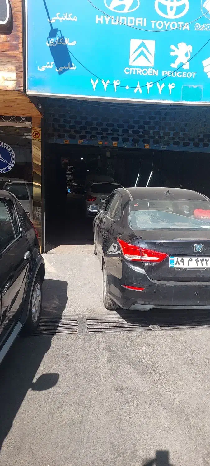 pdr کار ماهر و صافکار نیازمندیم|استخدام صنعتی، فنی، مهندسی|تهران, نیروی هوایی (پیروزی)|دیوار