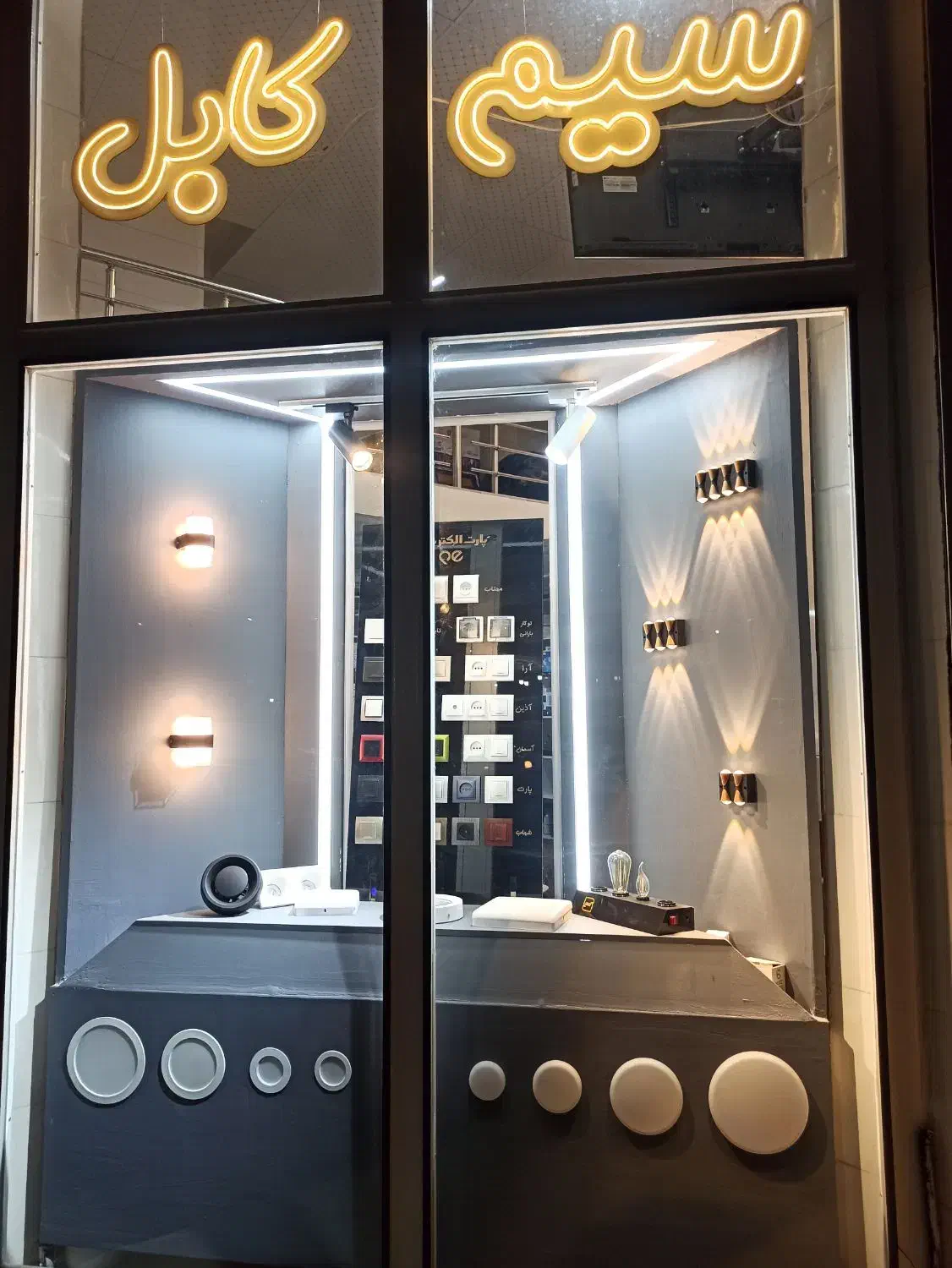 لاینر/لاین نوری/چراغ خطی|لامپ و چراغ|کرمانشاه, |دیوار