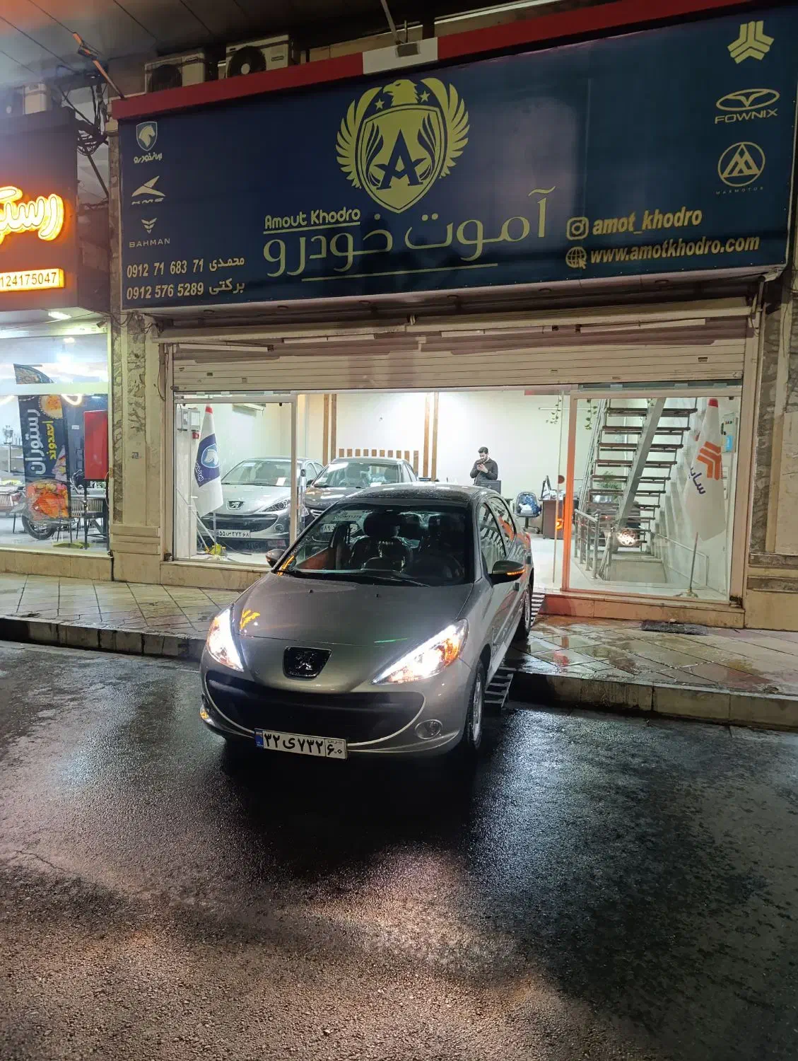 207 پانا ارتقا دنده tu5 پلاس، صفر کیلومتر ۱۴۰۴|خودرو سواری و وانت|کرج, اصفهانیها|دیوار