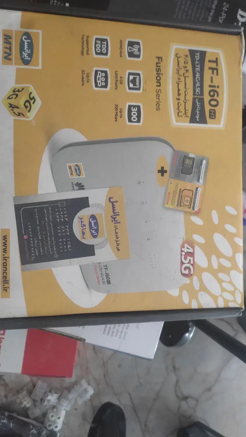 مودم tfi60 هاب شبکه 16 و 24 سیم شبکه کابل برق|مودم و تجهیزات شبکه|مشهد, پورسینا|دیوار