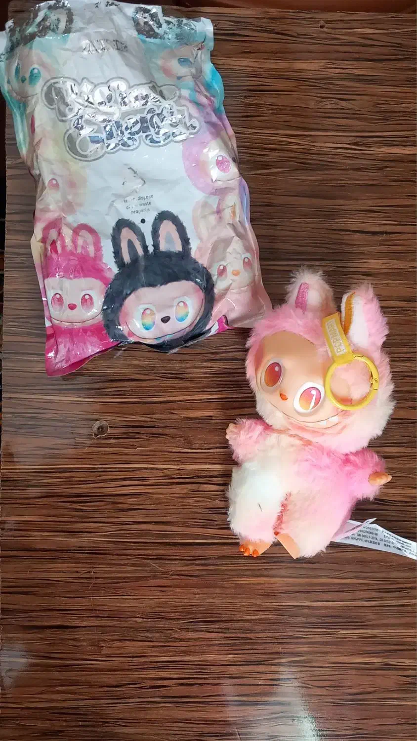 لبوبو نو|اسباب‌‌بازی|اردبیل, |دیوار