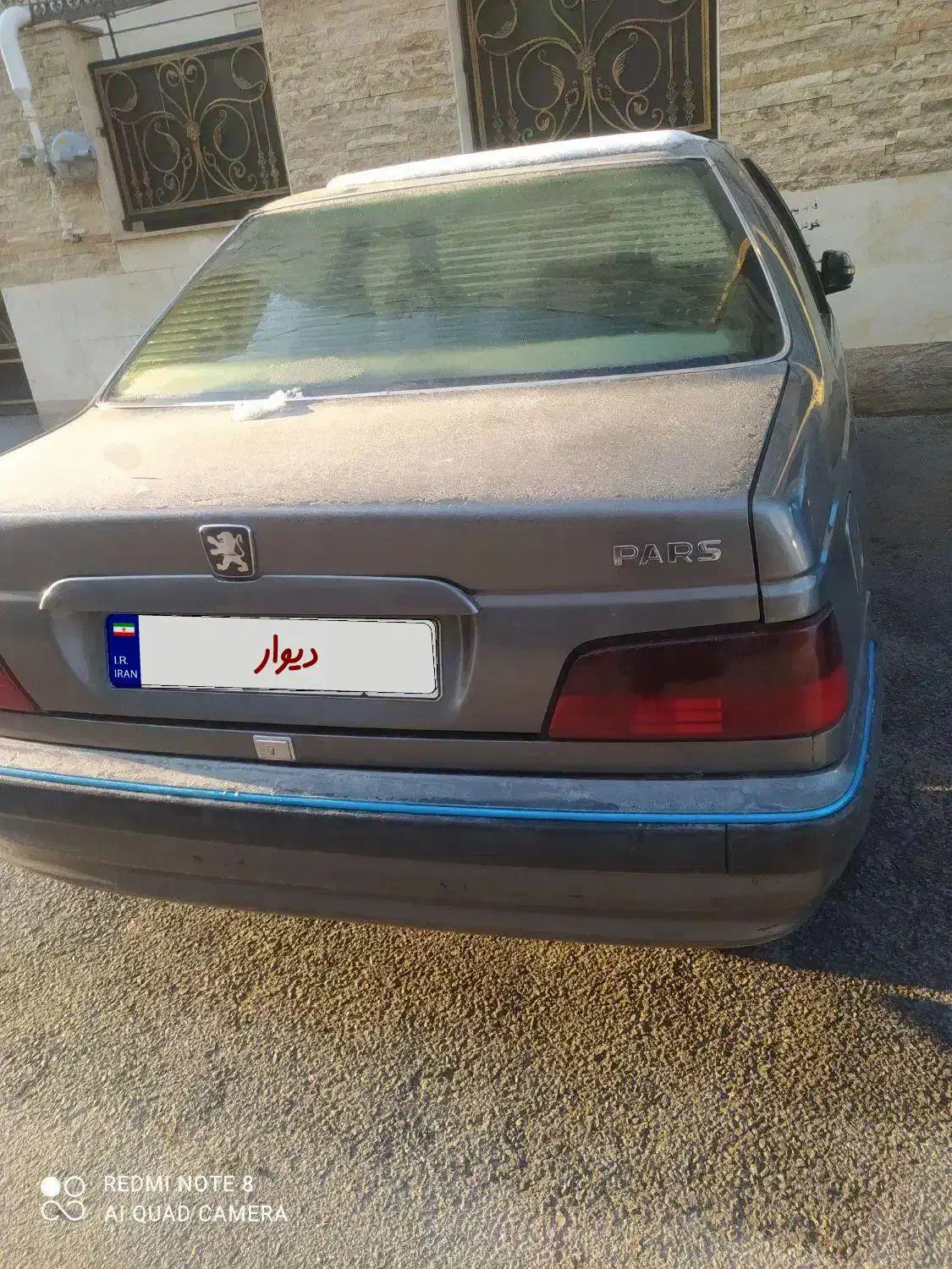 فروشی|خودرو سواری و وانت|اراک, |دیوار