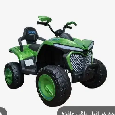 موتور شارژی چهار چرخ|اسباب‌‌بازی|اندیمشک, |دیوار