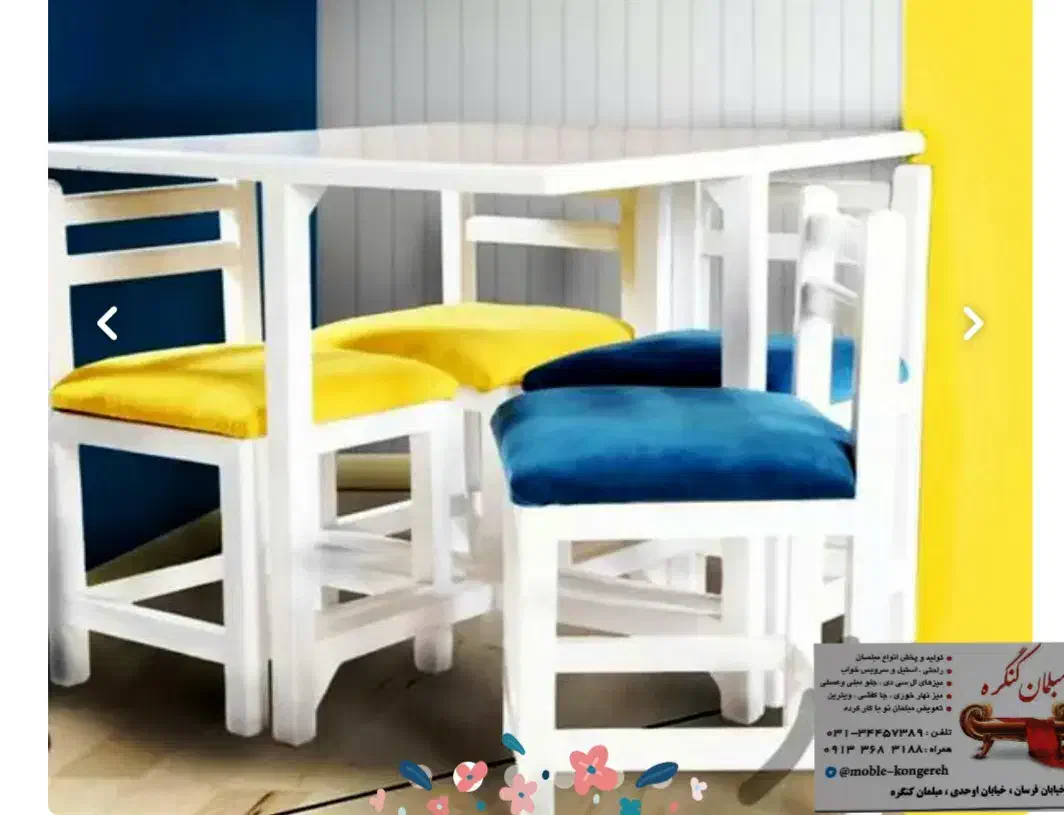 میز خاطره ناهارخوری جلومبلی عسلی کمد استند جاکفشی|میز تلفن|اصفهان, لاله|دیوار