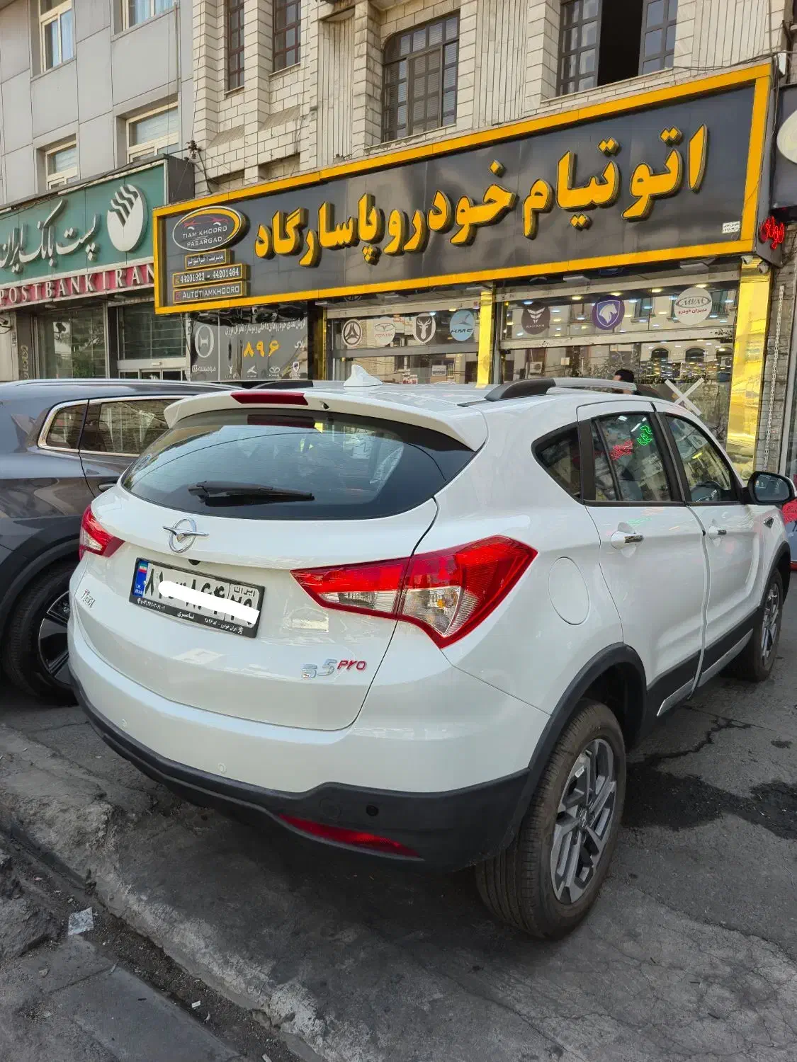 هایما S5 PRO/ اس۵ پرو صفر ۴۰۴ تحویل در جا|خودرو سواری و وانت|تهران, ستارخان|دیوار