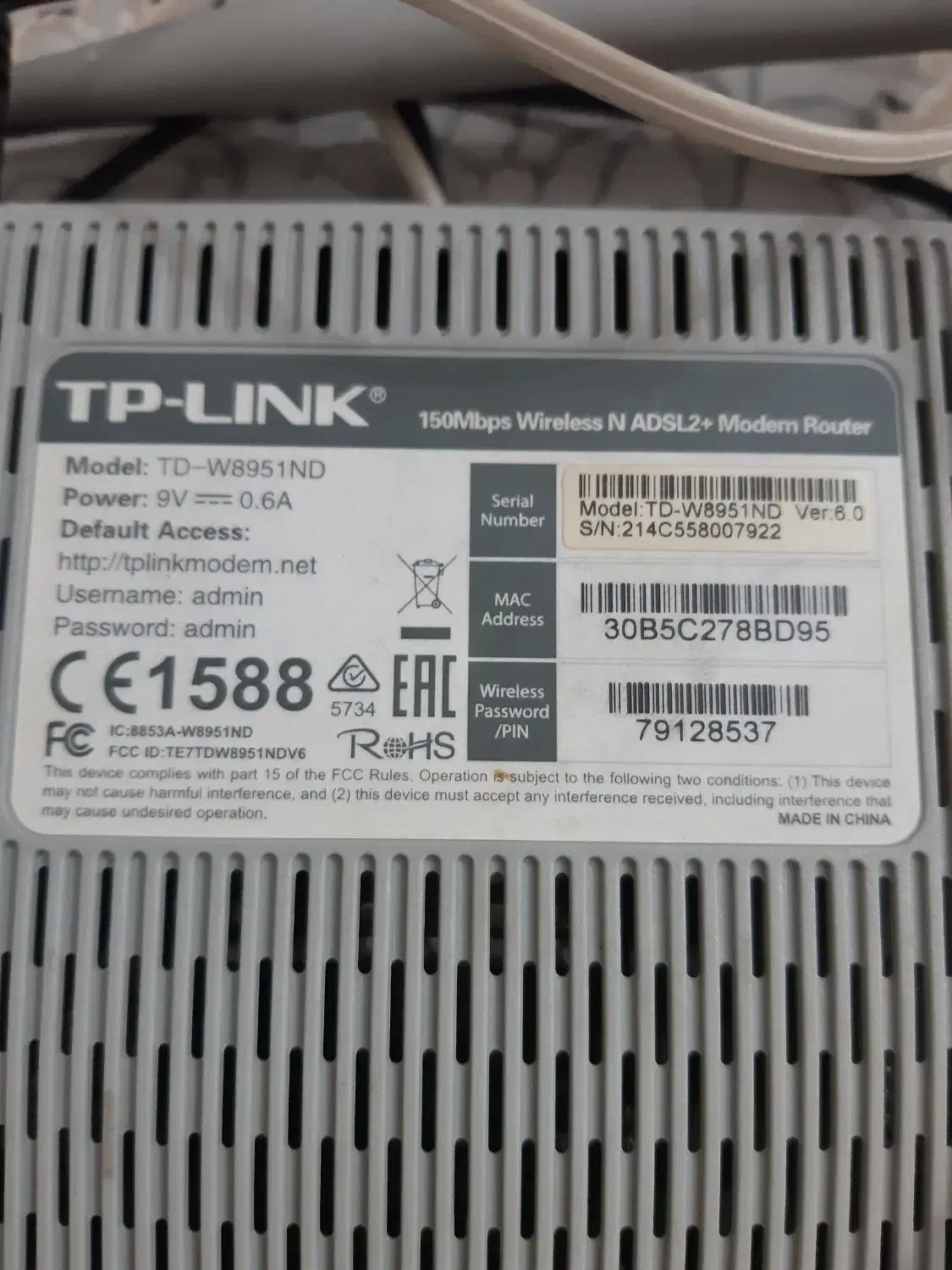 مودم|مودم و تجهیزات شبکه|تهران, مشیریه|دیوار