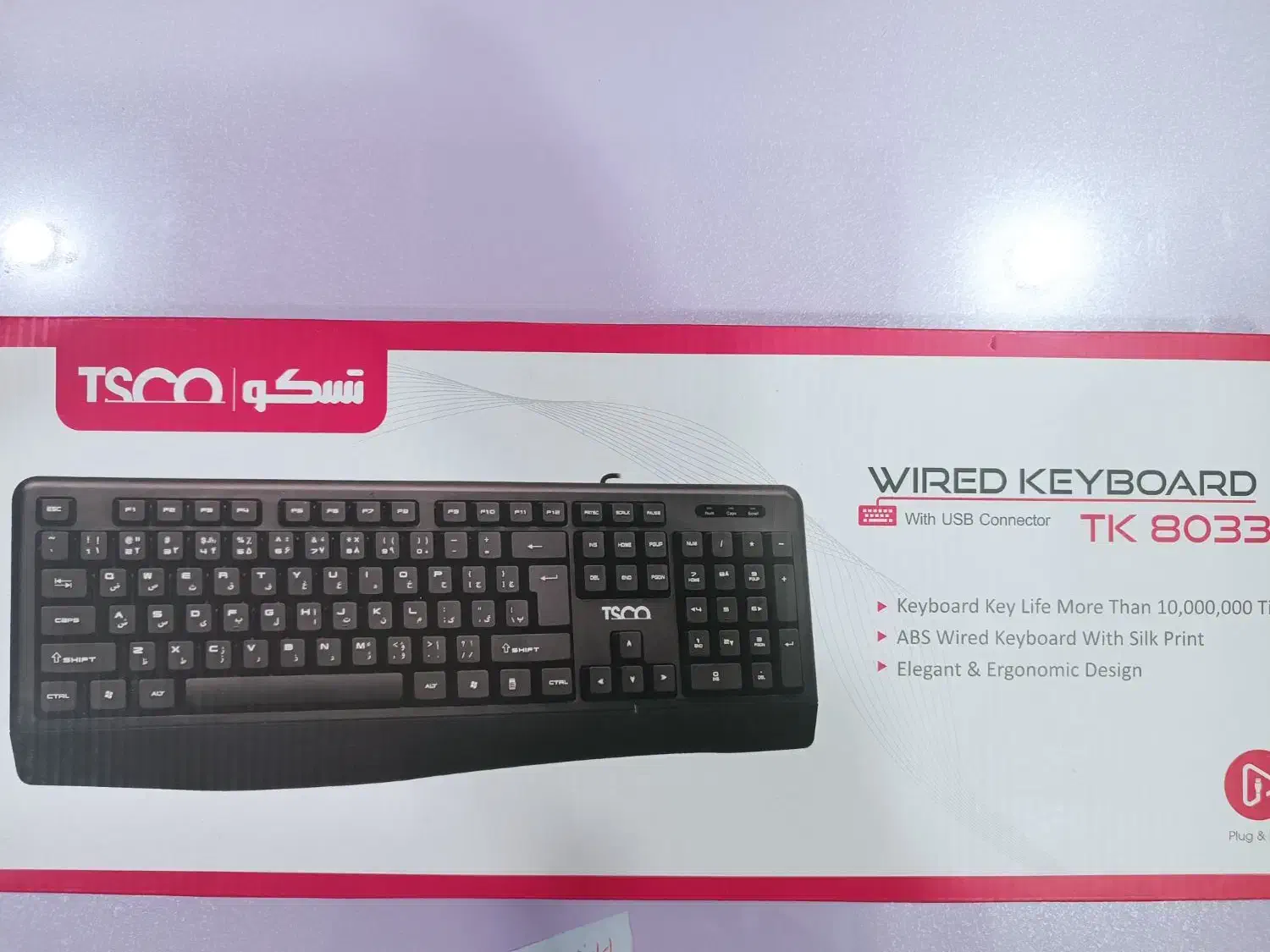 کیبورد تسکو|قطعات و لوازم جانبی رایانه|سنندج, |دیوار