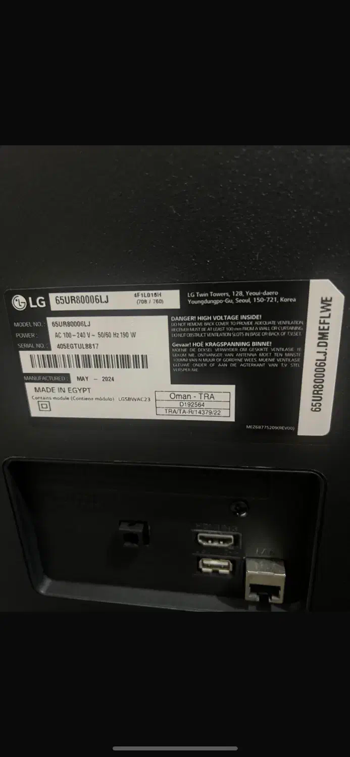 ال سی دی ۶۵ اینچ ال جی|تلویزیون و پروژکتور|تهران, صادقیه|دیوار