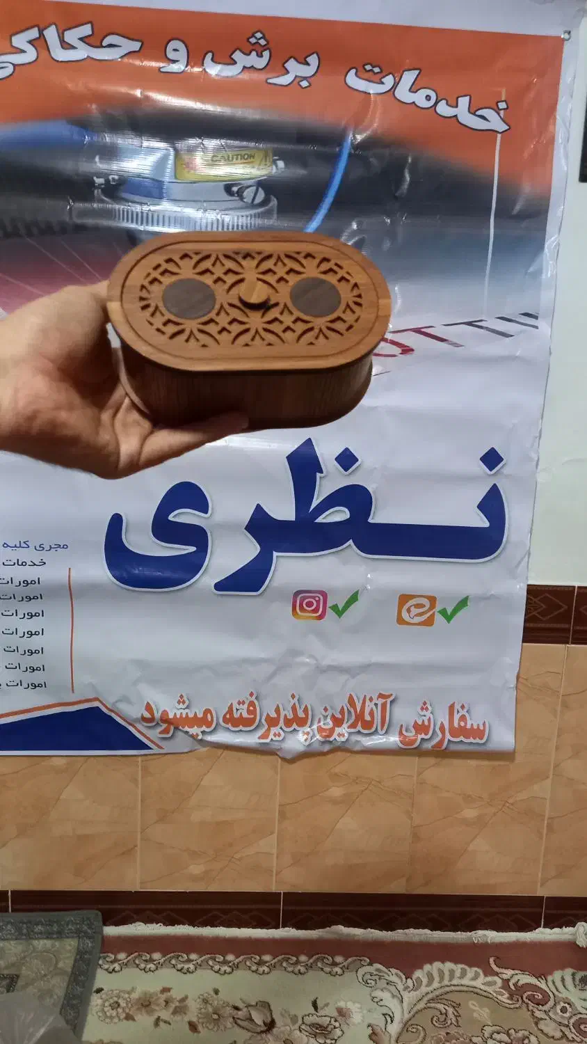 کادو روز مادر|صنایع دستی و سایر لوازم تزئینی|خرم‌آباد, |دیوار