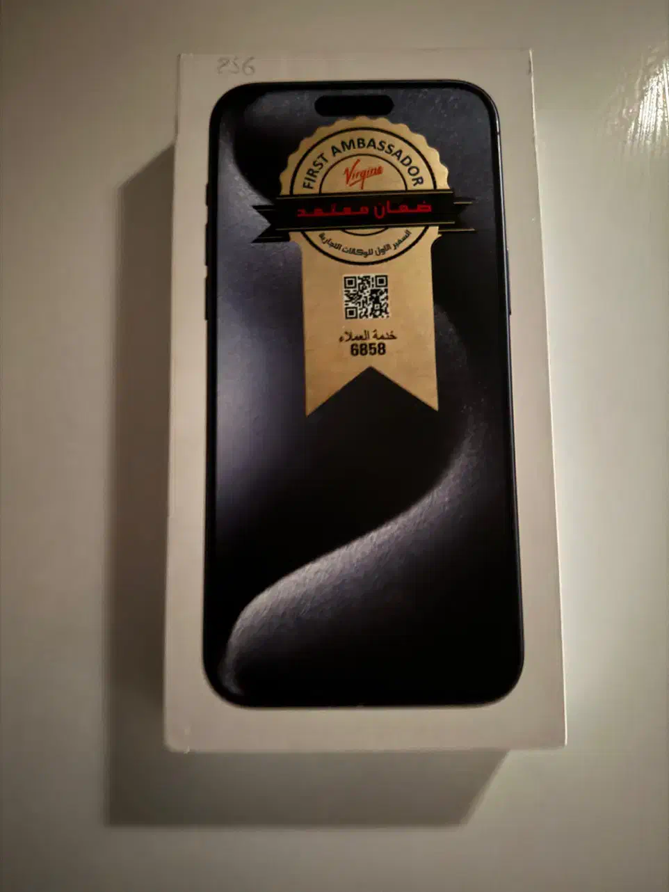 ایفون15pormax|موبایل|آبادان, |دیوار