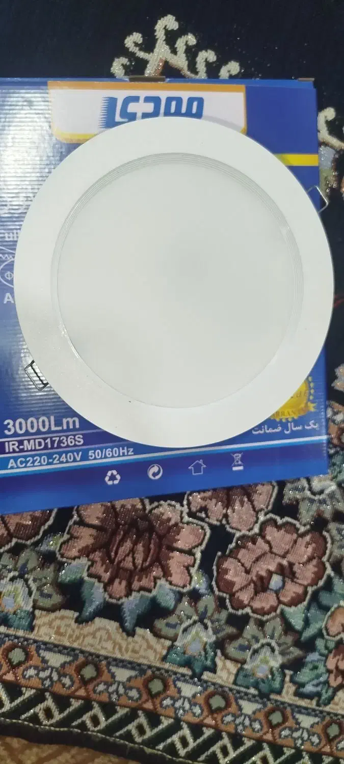 لامپ توکار18وات تعداد بالا|لامپ و چراغ|بهبهان, |دیوار