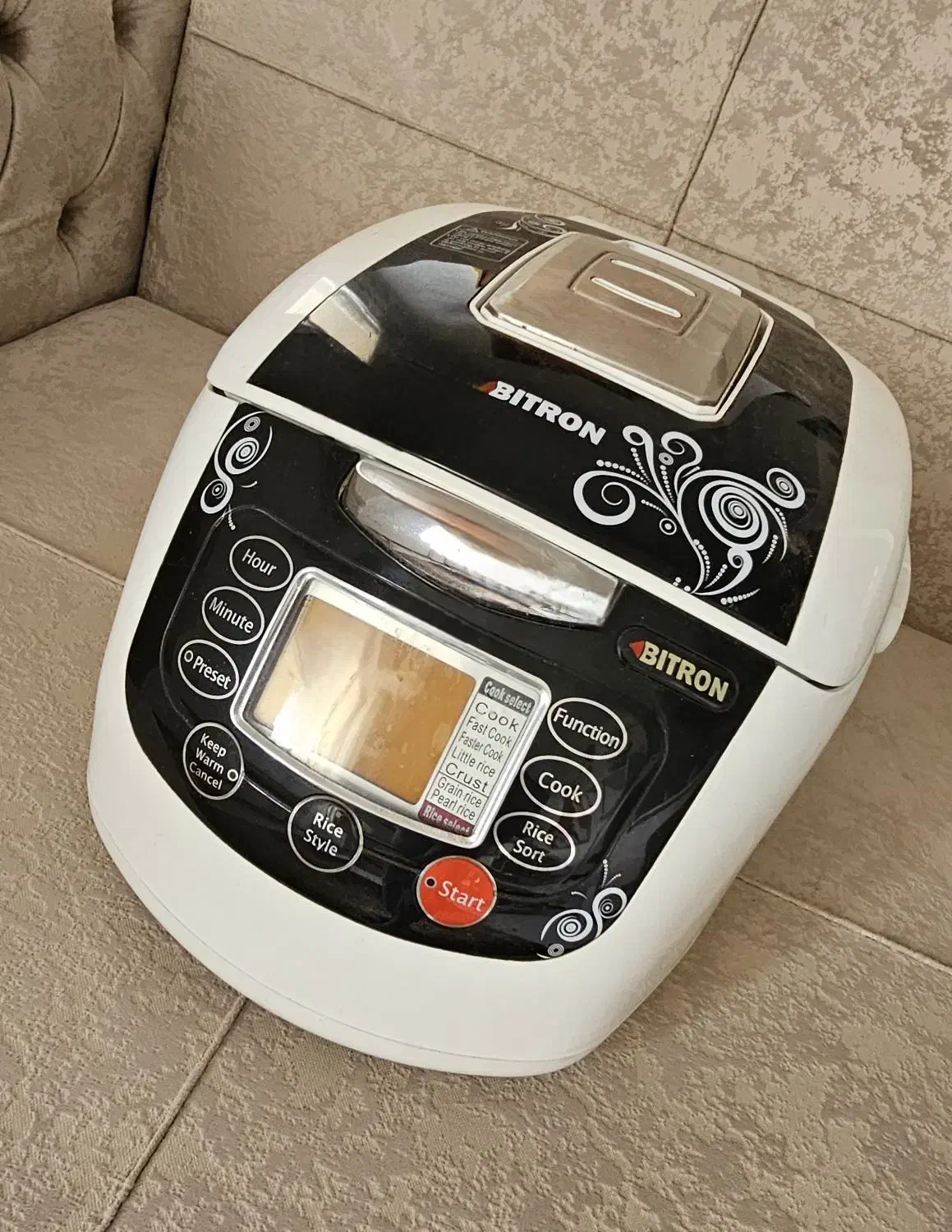 آرام پز پلوپز|سایر لوازم برقی|مراغه, |دیوار