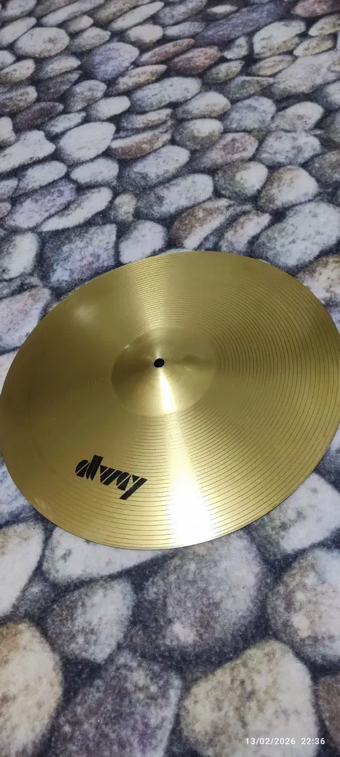 کرش|آلات موسیقی|سبزوار, سجاد|دیوار