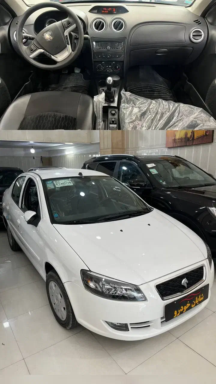 رانا پلاس / سفید و مشکی و خاکستری / نقدو اقساط|خودرو سواری و وانت|کرج, مهرویلا جنوبی|دیوار