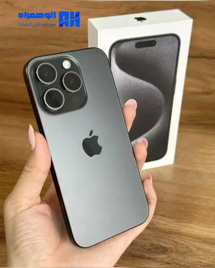 ایفون ۱۳پرو ،با روزی ۲۲۰ تومن بدون چک بازنشستگان|موبایل|مشهد, امامیه (شهرک غرب)|دیوار