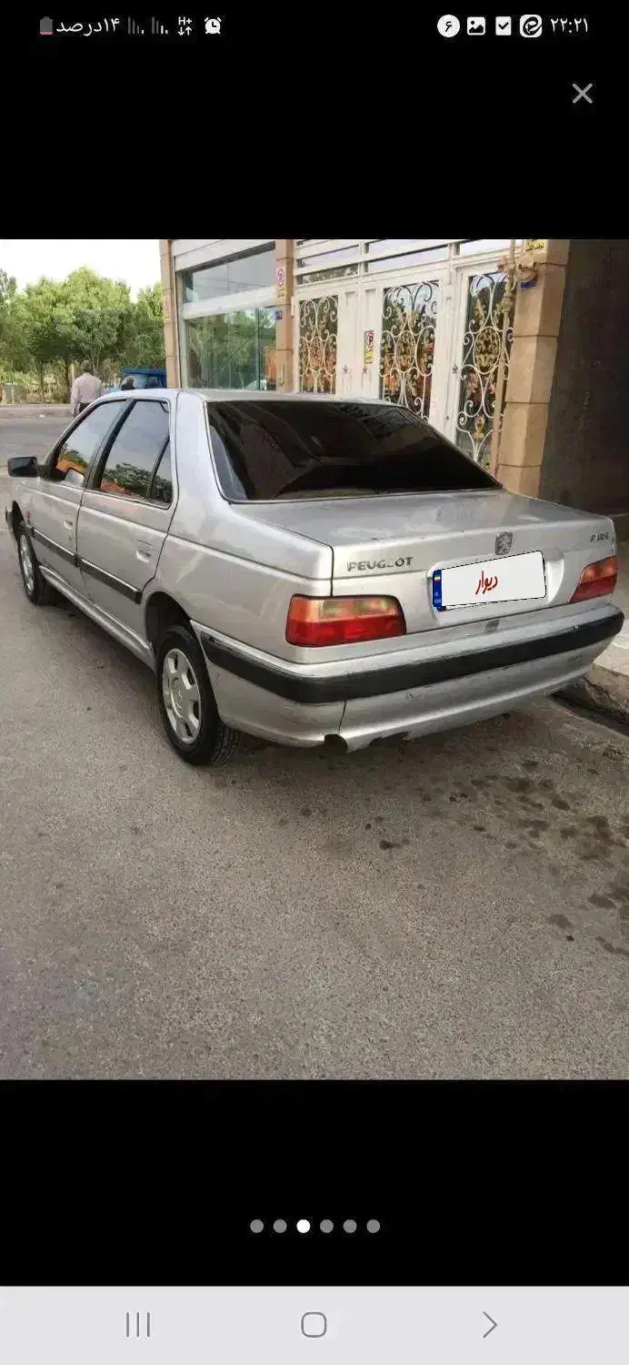 پرشیا86|خودرو سواری و وانت|قم, فرهنگیان و شهربانی|دیوار