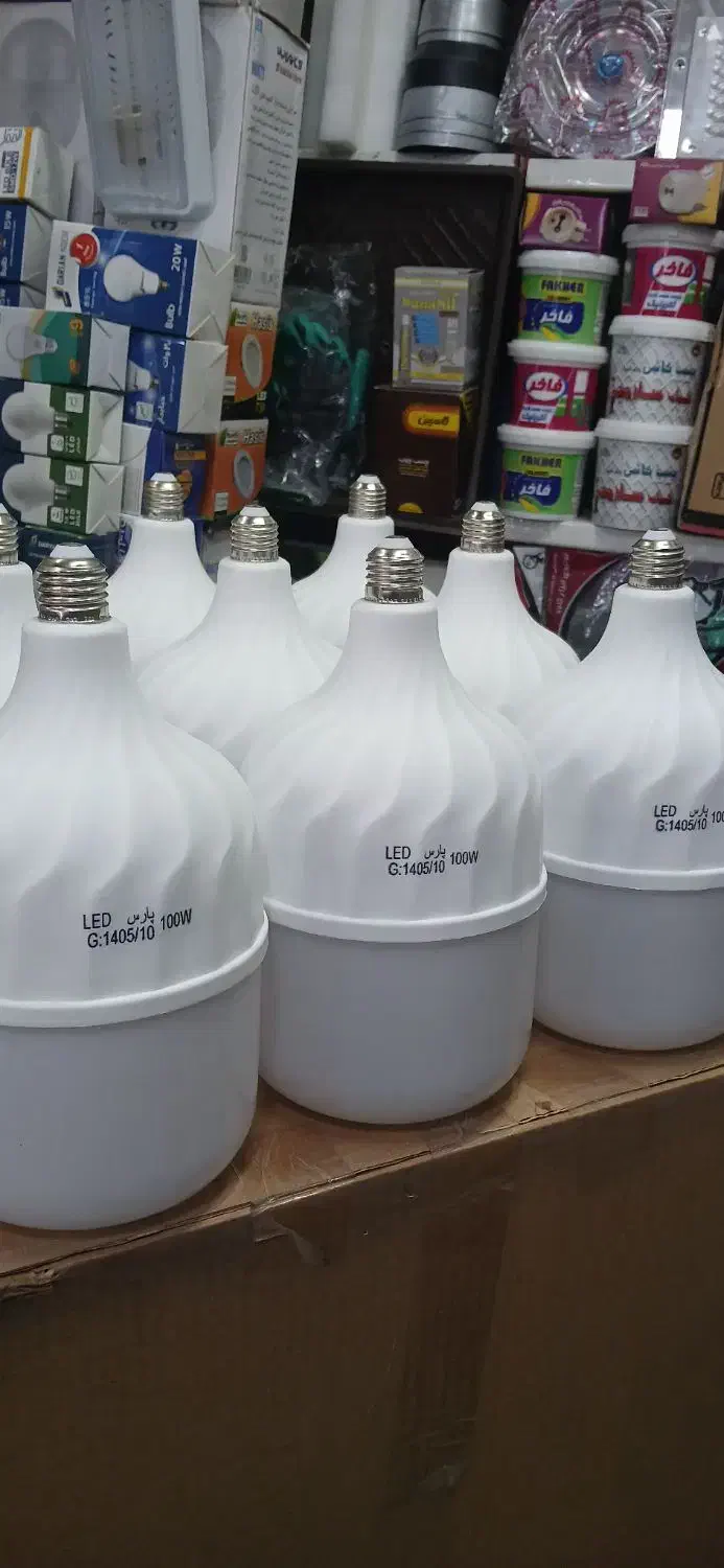 لامپ فوق کم مصرف پارس اصلیLED100،50باضمانت یکساله|لامپ و چراغ|تهران, شهرک ولیعصر جنوبی|دیوار