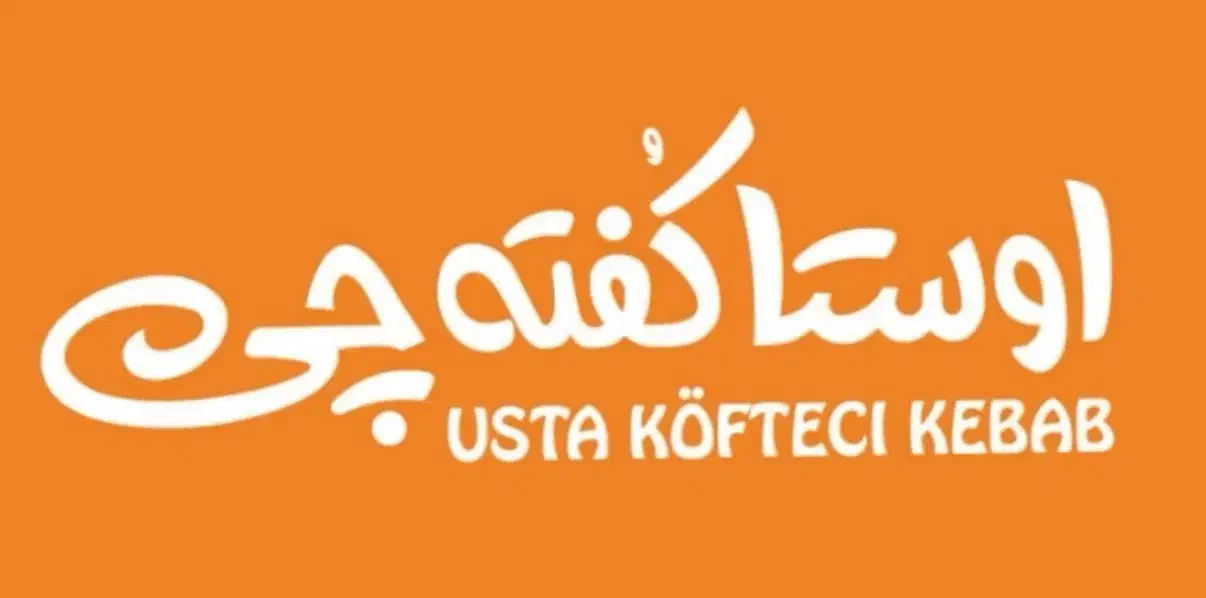 کانتر کار و نیروی اماده ساز مواد غذایی|استخدام خدمات فروشگاه و رستوران|تهران, حکمت|دیوار