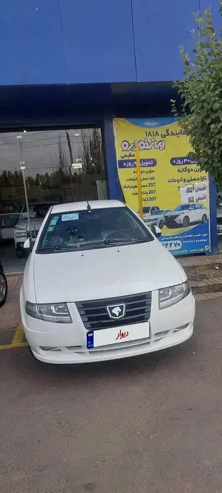 سورن پلاس دوگانه سوز مخزن بزرگ|خودرو سواری و وانت|مرند, |دیوار