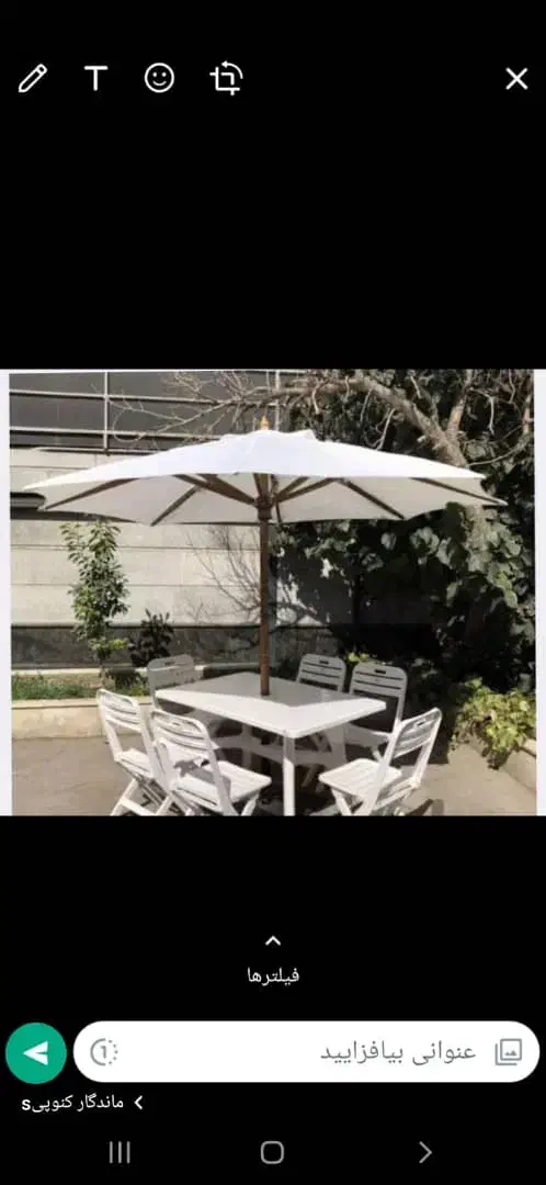 دفتر خدمات فنی مهندسی آساروف|خدمات پیشه و مهارت|تنکابن, |دیوار