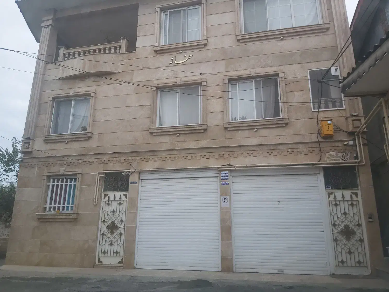 اجاره روزانه|اجارهٔ کوتاه‌مدت آپارتمان و سوئیت|رشت, حومه رشت|دیوار