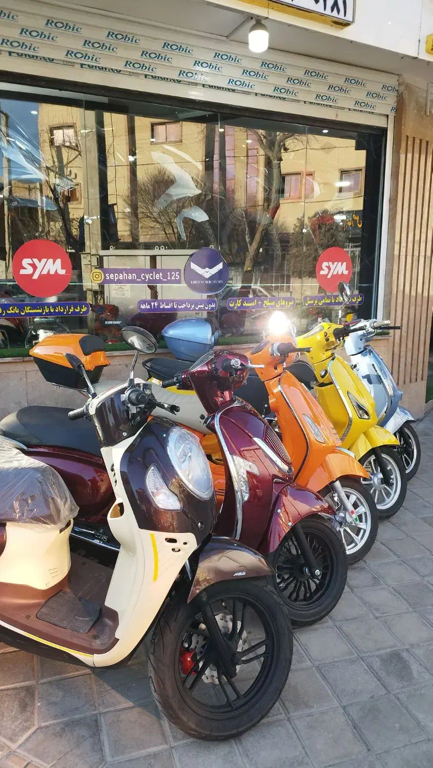 وسپا|موتورسیکلت|خمینی‌شهر, |دیوار