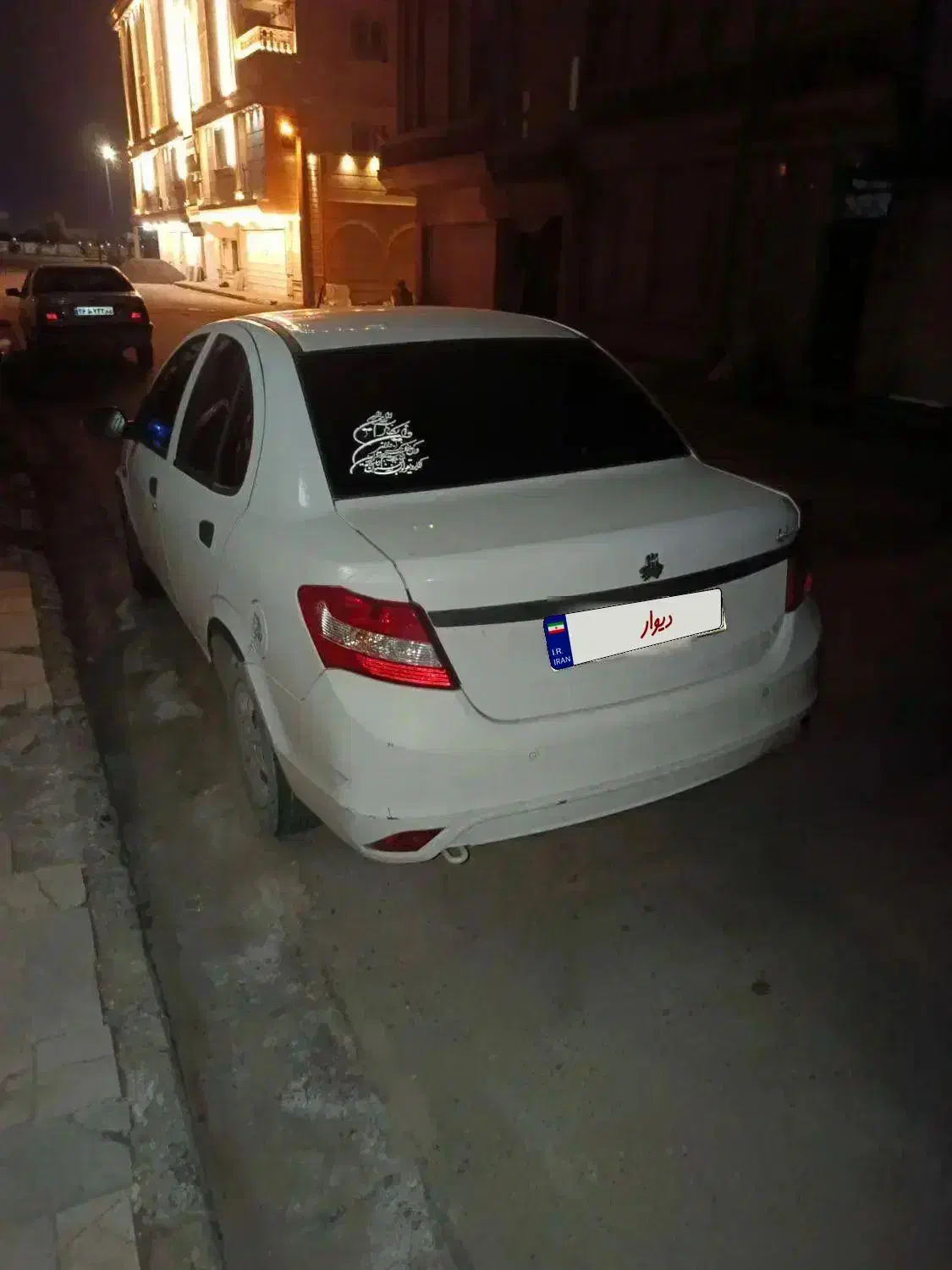 ساینا98|خودرو سواری و وانت|زاهدان, |دیوار