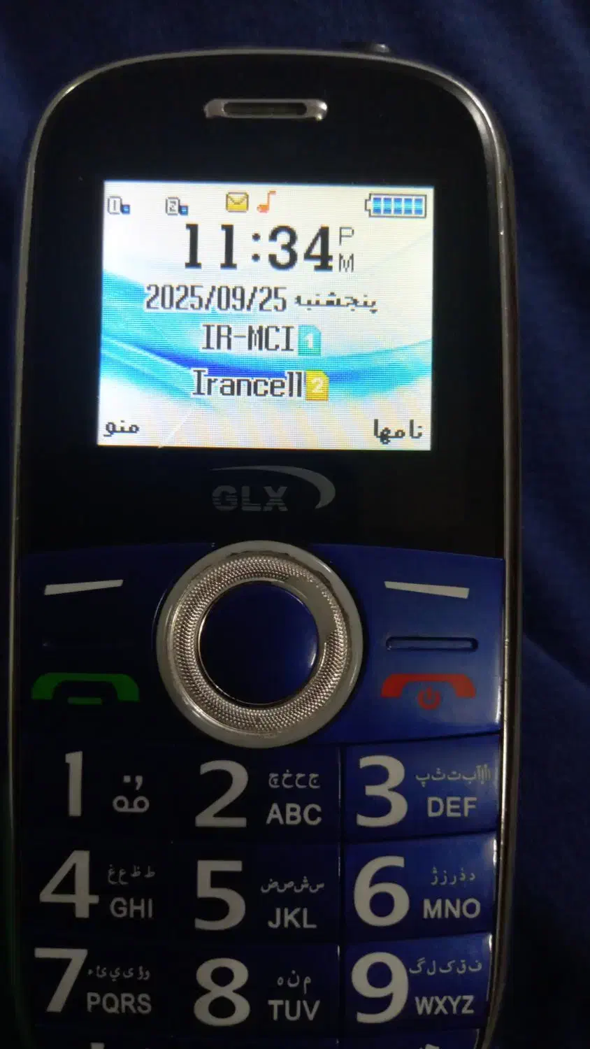 گوشی  جی ال ایکس|موبایل|تهران, جوادیه|دیوار