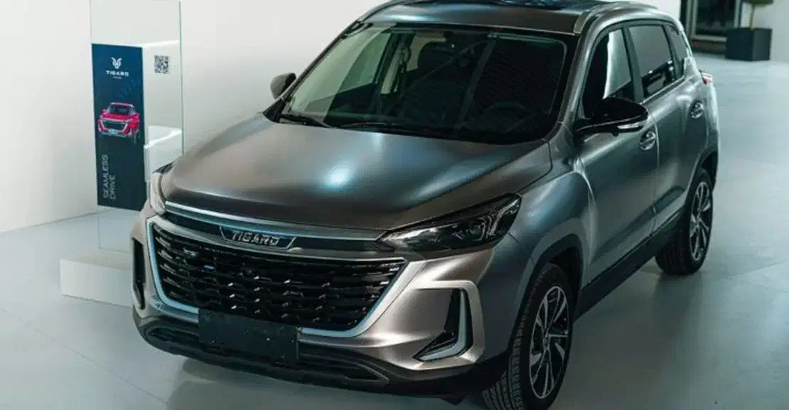 تیگارد X35 صفر|خودرو سواری و وانت|کرمان, |دیوار