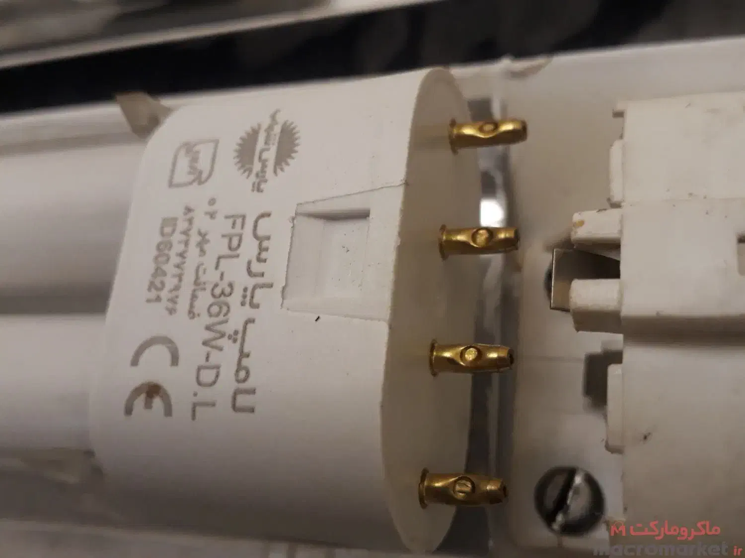 براکت سقفی 1 متری 72 وات سفید مهتابی سالم|لامپ و چراغ|رشت, امین الضرب|دیوار