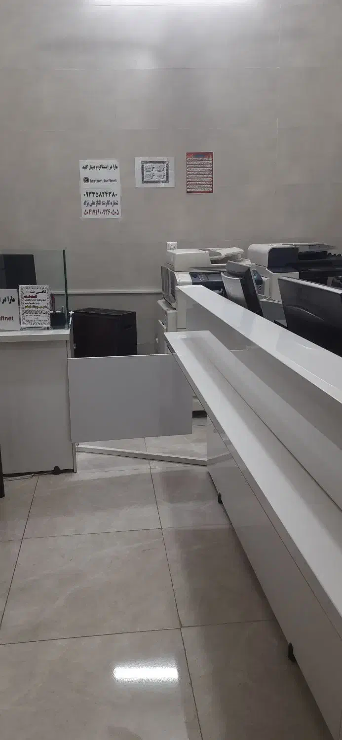 خدمات کافی نت|خدمات رایانه‌ای و موبایل|کرج, حصارک پایین|دیوار