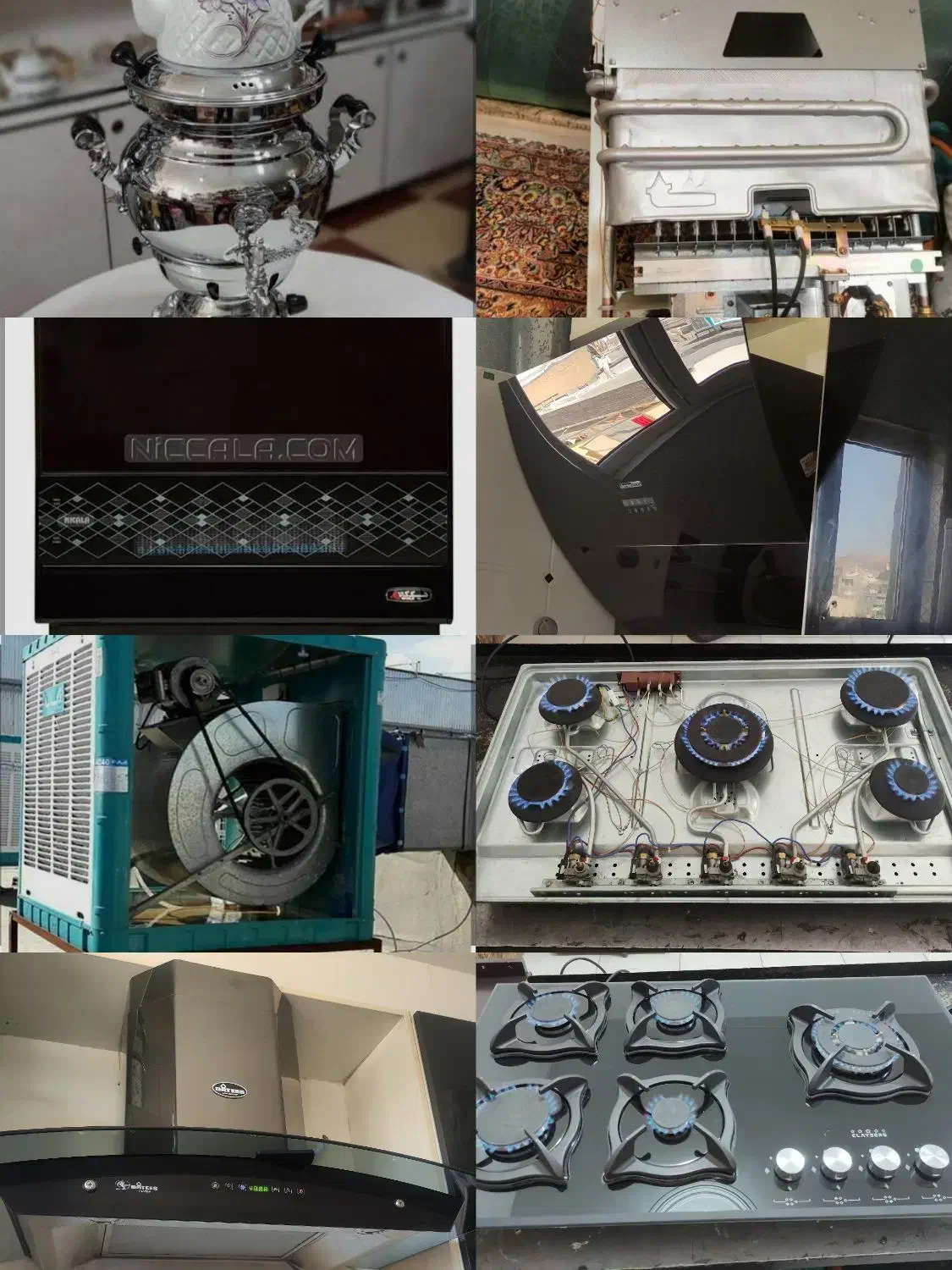 تعمیرات و نصب لوازم گاز سوز|خدمات پیشه و مهارت|سقز, |دیوار