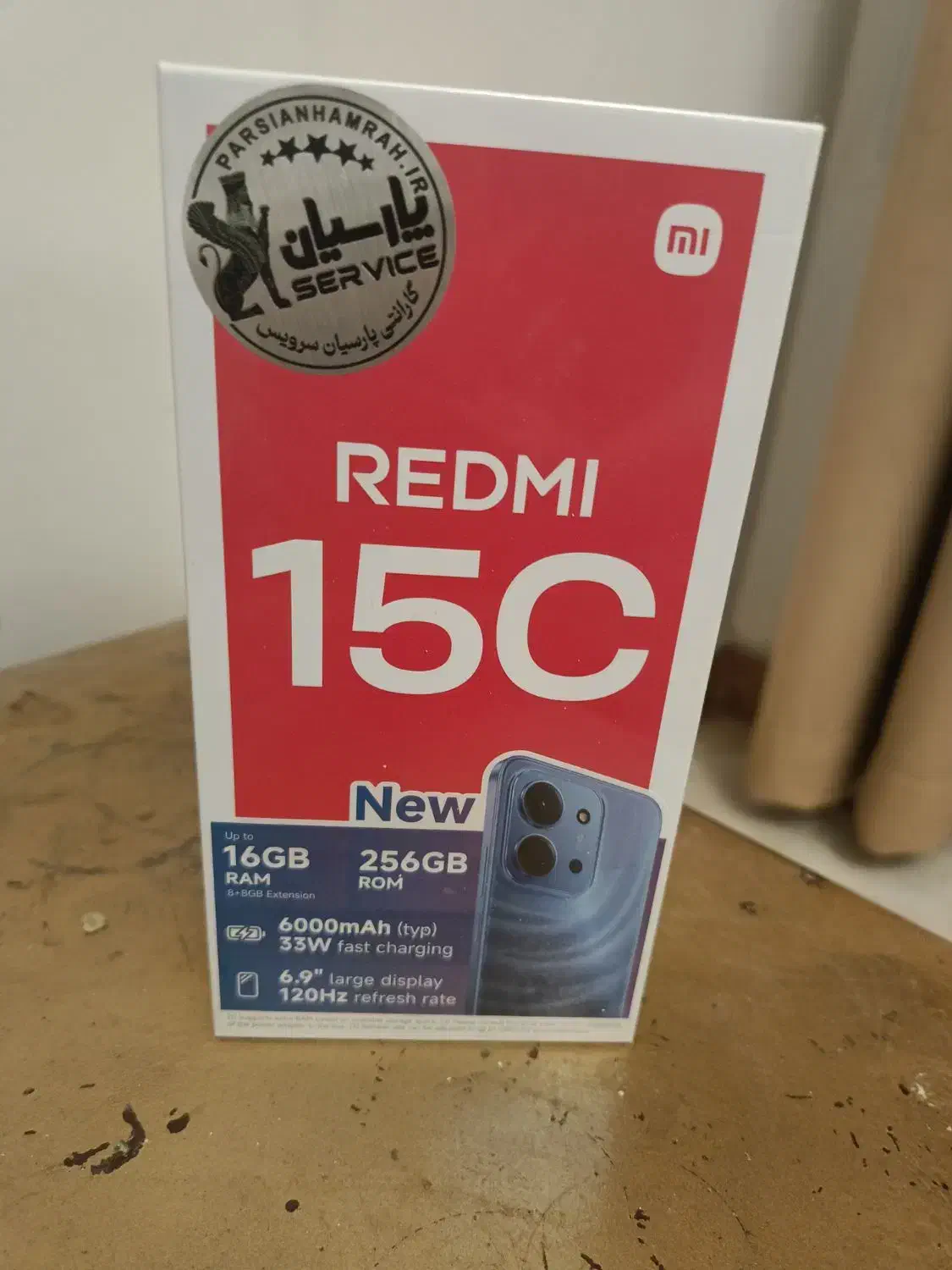 ردمی 15c|موبایل|تهران, شهران شمالی|دیوار