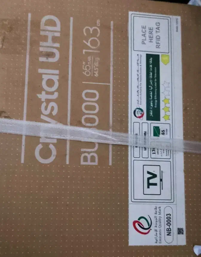 تلویزیون سامسونگ 65 اینچ مدل BU8000.نو|تلویزیون و پروژکتور|بندرعباس, |دیوار