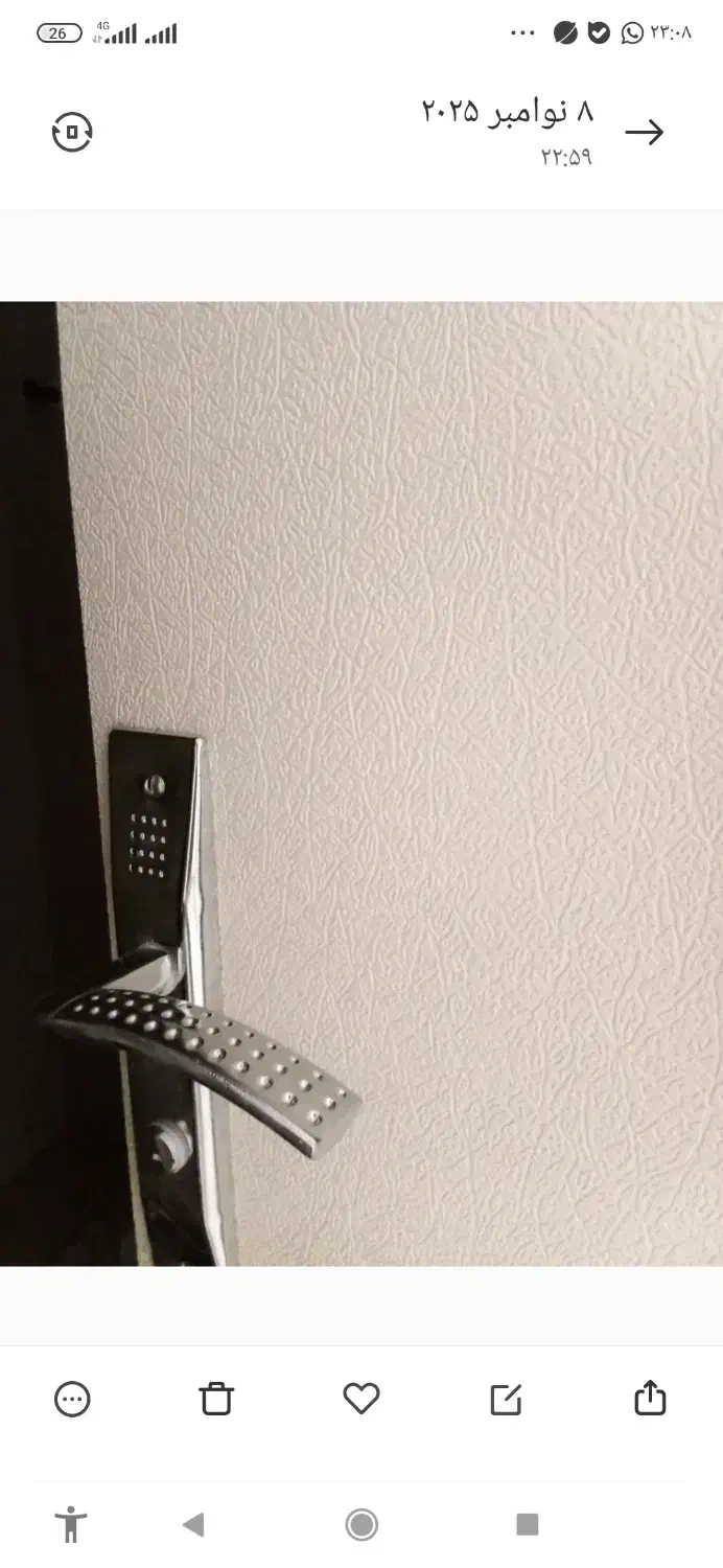 نصاب درب چوبی اتاقی و ضد سرقت ساخت upvc|مصالح و تجهیزات ساختمان|شیراز, شهرک ویلایی بهاران|دیوار