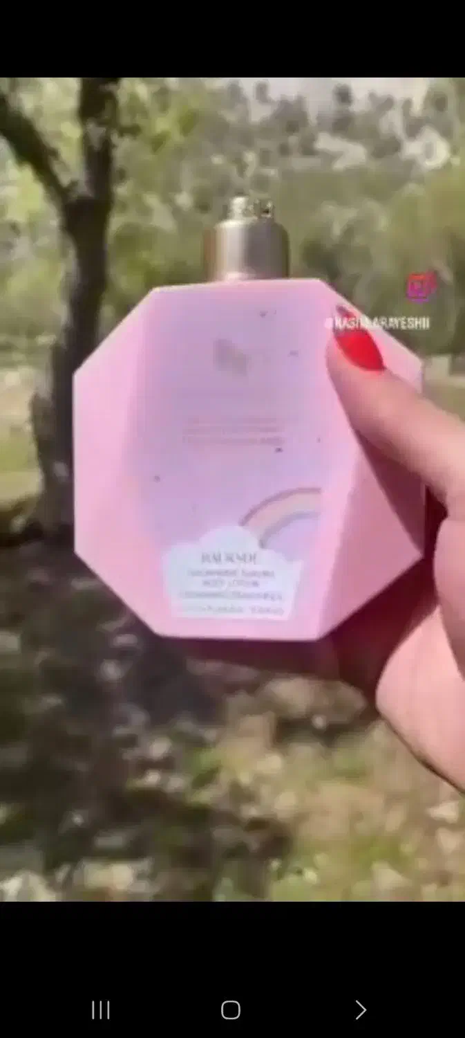 لوسیون ونرم کننده صورت وبدن شاین دار|آرایشی، بهداشتی، درمانی|قم, دروازه ری|دیوار