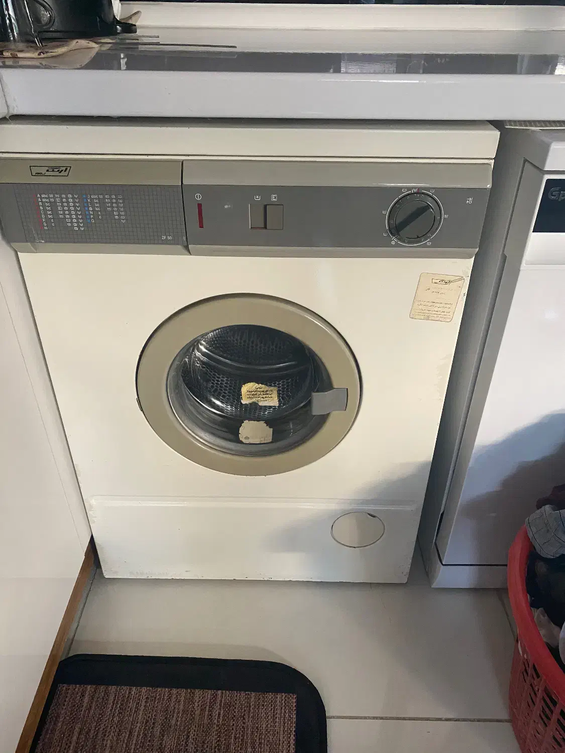 ماشین لباسشویی ارج|ماشین لباسشویی و خشک‌کن لباس|بروجن, |دیوار