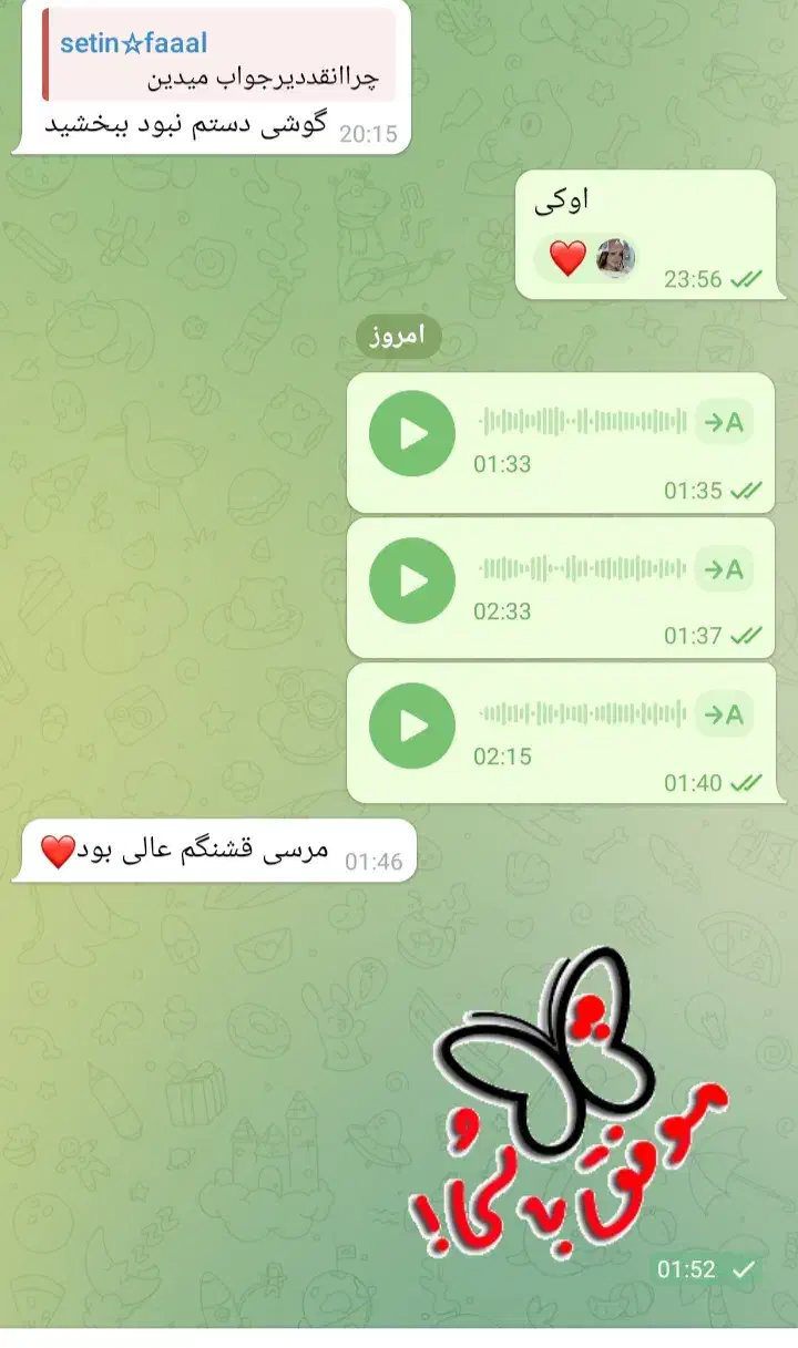 آینده نگری باکارتهای تاروت قهوه|خدمات پذیرایی، مراسم|الیگودرز, |دیوار