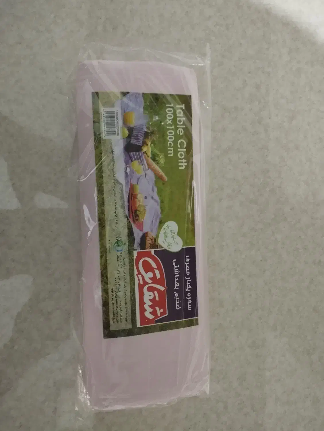 لوازم یکبار مصرف|ظروف نگهدارنده، پلاستیکی، یک‌بارمصرف|تبریز, |دیوار