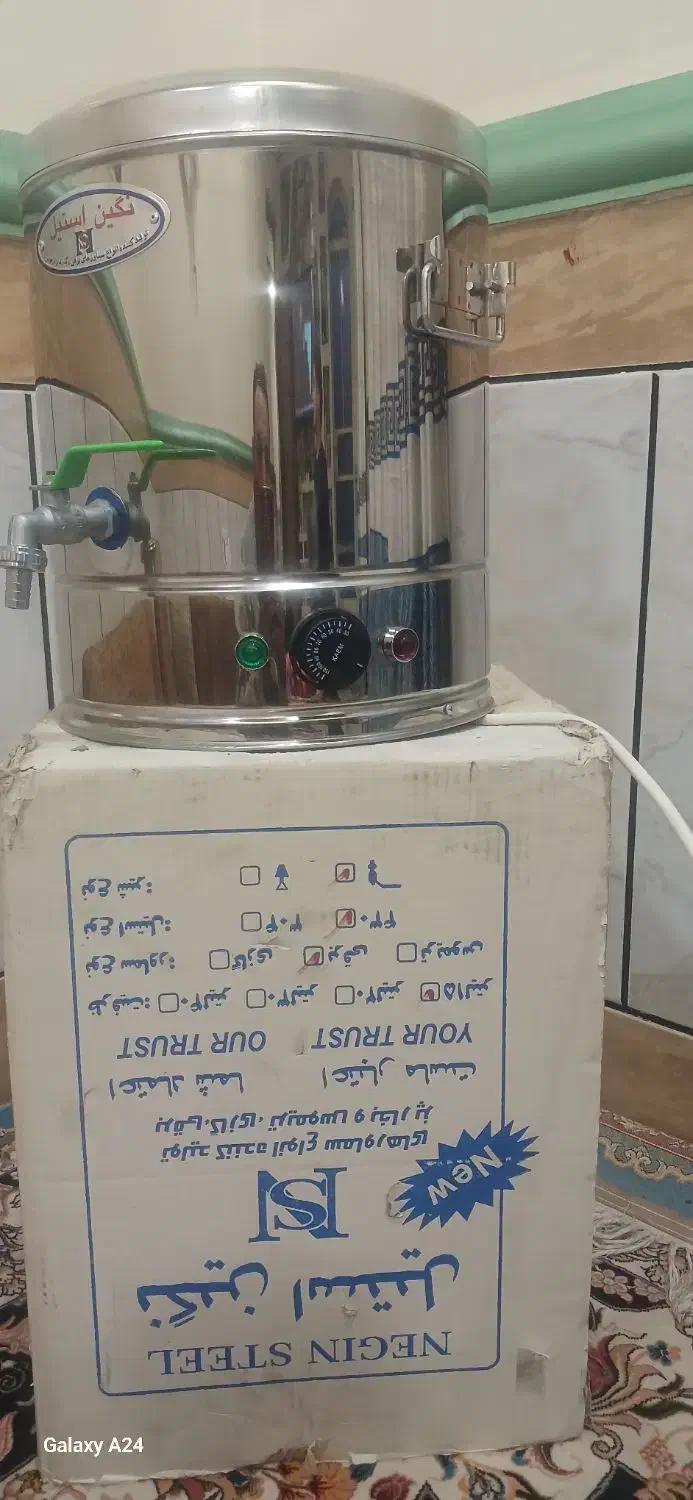 سماور برقی نگین استیل|سماور، چایساز، قهوهساز|آبادان, |دیوار