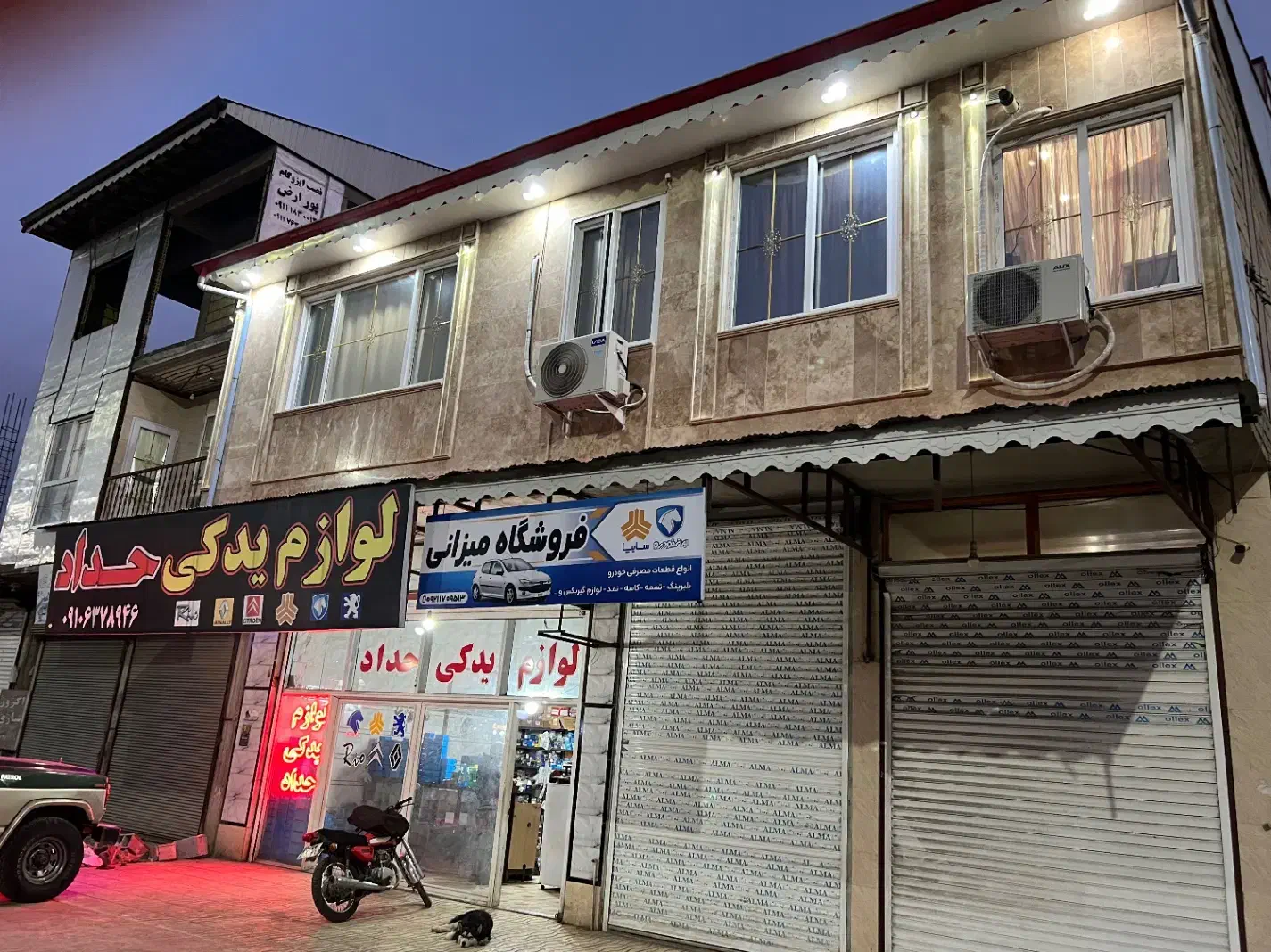 فروش مغازه و یک واحد خانه بالای مغازه درپونل|فروش مغازه و غرفه|رضوانشهر, |دیوار